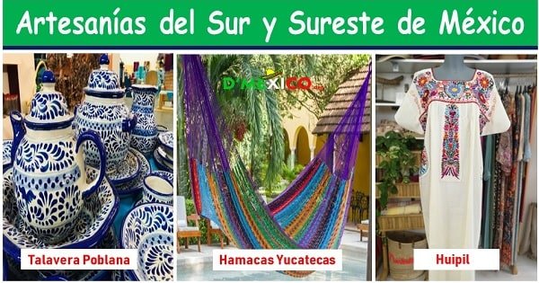 artesanias mexicanas